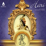 Hari - Anjali Gupta Song Download